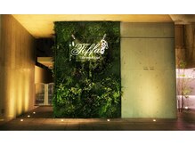 ティファアイラッシュアンドネイル 武蔵小杉(Tiffa eyelash&nail)/外観