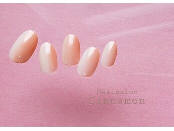 シナモン(Cinnamon)/定額デザイン59