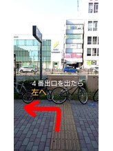 緒(いとぐち)/地下鉄「本山駅」からの順路３