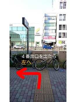 緒(いとぐち)/地下鉄「本山駅」からの順路３