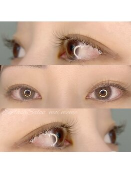 モワメーム(moi meme)/カラーエクステ