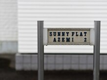 オモルフィ(Omorfi)/外装