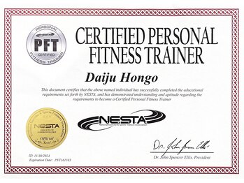 ライトジム(LAIT GYM)/国際ライセンス