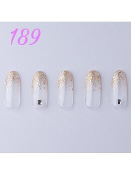 はあとねいる 浜松山下町店/