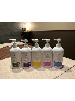 アロマで癒されたい