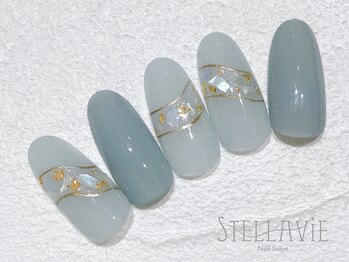 ステラヴィエ(Stellavie)/定額プランB