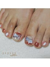 ププコザビューティー(PUPUCO THE BEAUTY)/定額デザイン(担当石井)