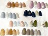 新規【NEW★パーツ・シール使用デザイン】プチアート定額ネイル　¥5,980