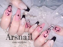 アルスネイル(Ars nail)/マリーンセルネイル
