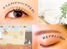 ラ ジェム 三国ヶ丘店(la gemme)