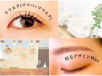 ラ ジェム 三国ヶ丘店(la gemme)