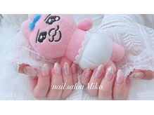 ミコ(Miko)/パラジェル　シンプル定額