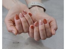 グランチュール(Grantulle)