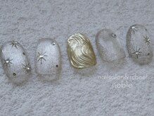 ネイルサロンアンドスクール ノーブル(noble)/チップサンプル