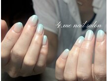 フォーミー(4.me)/カラグラ