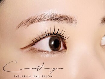 クレセント アイアンドネイル 今泉店(Crescent)の写真/目元のお悩み解決☆あなたにお似合いのメニューをご提案します◎エクステ/まつげパーマ/パリジェンヌ