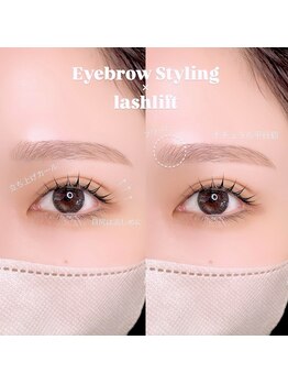 ユーアイ 天神国体道路店(Yuueye)/眉毛 マツパ マツエク まつエク