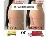 人気1【レモンボトルor進化版REDSHOT】1パーツ脂肪分解リバウンドなし 60分