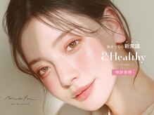 モフアイラッシュ 岐阜店(mofu eyelash)