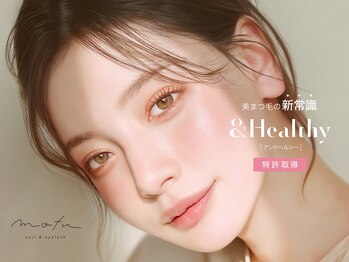 モフアイラッシュ 岐阜店(mofu eyelash)