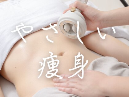 トータルケア・マッサージ 都立大学の写真