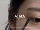 アイマ(AIMA)の写真/フラットラッシュ/バインドロック/ダブルフラット/アップリフティング/カラーエクステ◎豊富な種類！