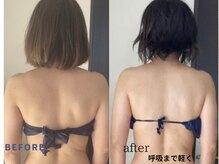 エナリーム(enarym)の雰囲気（背中・呼吸まで変わる深部ケア◎）