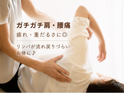 ローズリリーブの写真