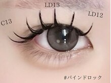 ロジー 仙台本町店(Rosie)/バインドロック