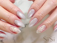 シシ(SiSi)
