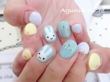 アグニークリッシェ(Agunik Riche)/