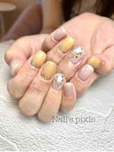 アンドエミニー エン ラボーテ(& EMINY 艶 la beaute)/【持ち込みデザイン】