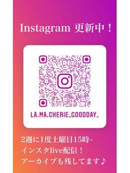 マ シェリ(ma cherie)/Instagram、QRコード♪