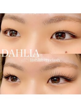 ダリア 西大寺本店(DAHLIA)/