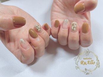 ルアロ(RuAllo)/シンプルアートコース