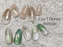 キャンアイドレッシー 奈良新大宮店(Can I Dressy)/HAND【アート10本コース】