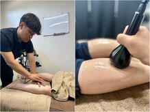 ナゴミ鍼灸 整体院(NAGOMI鍼灸 整体院)の雰囲気（骨盤のゆがみ＋脚のセル脂肪へアプローチし速攻美脚へ♪#痩身）