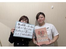 ヴィオーデ美容整体サロン 恵比寿店/恵比寿で小顔矯正と骨盤矯正ケア