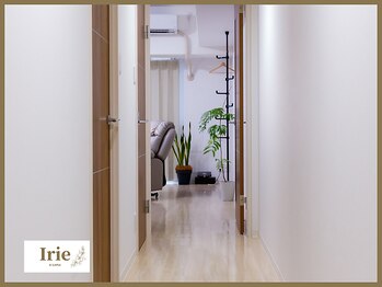 アイリー ホワイトニング 難波店/大阪倶楽部の入り口