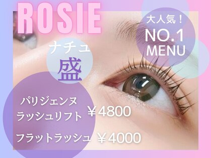 ロジー(ROSIE)の写真