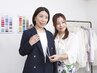 【２セレクト診断】骨格診断＋パーソナルカラー診断（12タイプ）￥23000