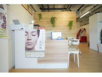 クローバー鍼灸整骨院/受付☆