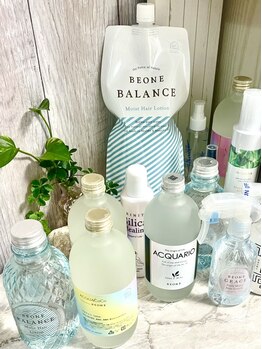 エメ(Aimer)の写真/《2種類の選べるヘッドスパ》頭皮洗浄で毛穴スッキリ♪or頭皮と肌をほぐし、ハリUP・お肌のたるみケア☆