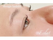 エクラ(Eclat)/★デザインラッシュリフト★