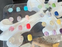 トゥートゥー(TOUTOU)/かわいいカラフルネイル