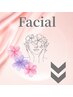 ↓フェイシャルクーポンはこちら↓※こちらはクーポンではありません