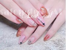 リア 五反田(LEAH)/