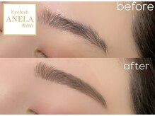アネラ 湘南台店(ANELA)/～美眉スタイリング～