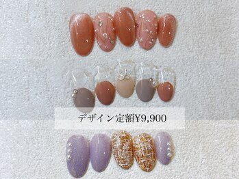 Hand デザイン定額 &nbsp;￥9,900