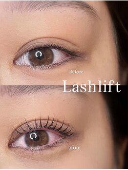 スターラッシュ(Star Lash)/